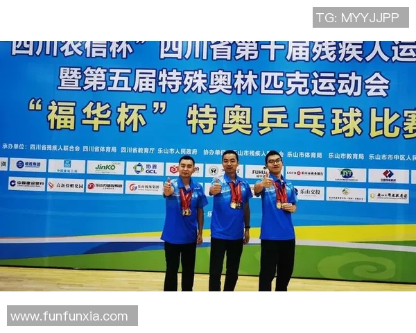 成都乒乓球队在世界锦标赛中的拼搏历程与荣耀时刻全景回顾 成都乒乓球队在世界锦标赛中的拼搏历程与荣耀时刻全景回顾