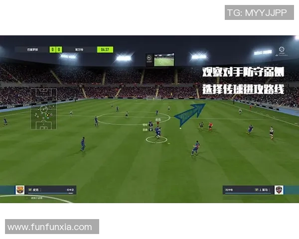 成都排球队边路渗透战术分析与效果评估探讨 成都排球队边路渗透战术分析与效果评估探讨