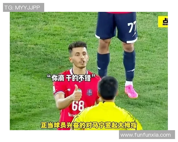早期搞笑足球明星盘点那些让人捧腹大笑的传奇人物