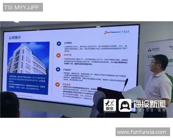 金嗓子携手足球明星共谱激情乐章助力运动健康新风尚 金嗓子携手足球明星共谱激情乐章助力运动健康新风尚