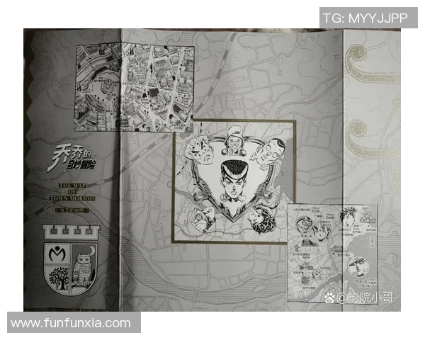 卡通足球明星的奇幻冒险之旅精彩绘本全景展示