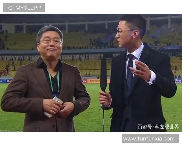 贺炜对足球明星的热爱与追逐展现了他的独特魅力与激情