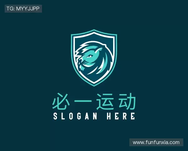 介绍必一